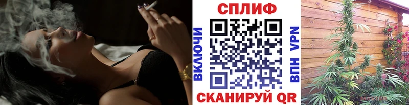 Купить наркотик аптеки Аксай ГАШ  Конопля  Мефедрон 