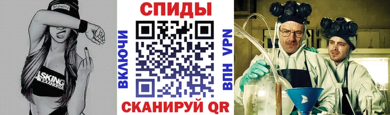мориарти клад  Аксай  АМФ 97%  магазин   