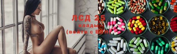 мефедрон мука Абинск