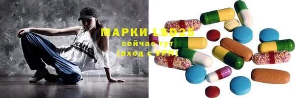 кокаин Алзамай