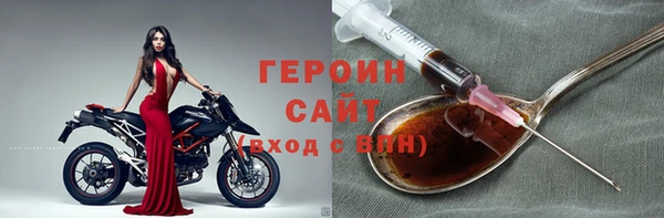 марихуана Абдулино