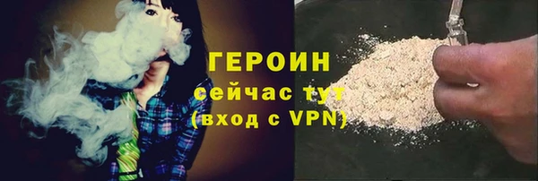 марихуана Абдулино