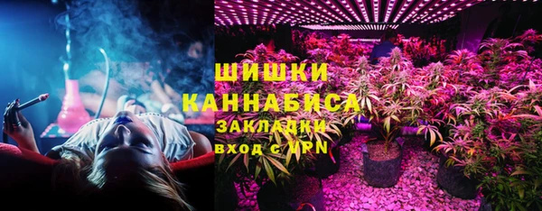 мефедрон мука Абинск