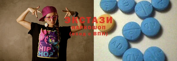марихуана Абдулино