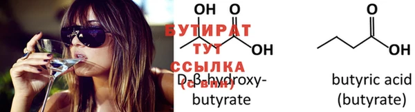 марихуана Абдулино