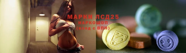 кокаин Алзамай