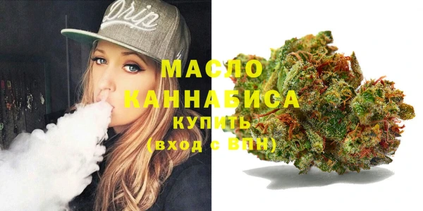 круглые Абаза