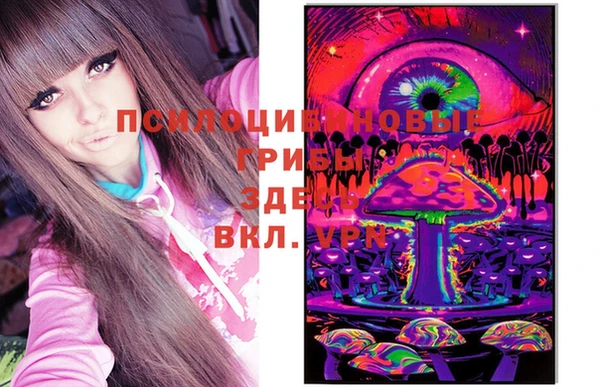 мефедрон мука Абинск