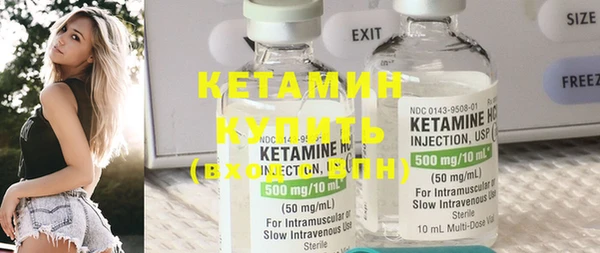 круглые Абаза