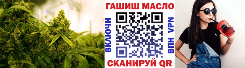 нарко площадка наркотические препараты  Аксай  ТГК жижа  kraken онион 