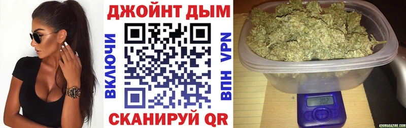 закладка МЕГА маркетплейс Бошки марихуана LSD WEED Аксай